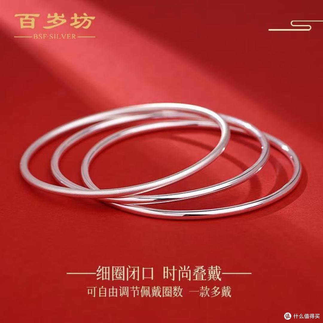 三生三世情，定制你的专属浪漫