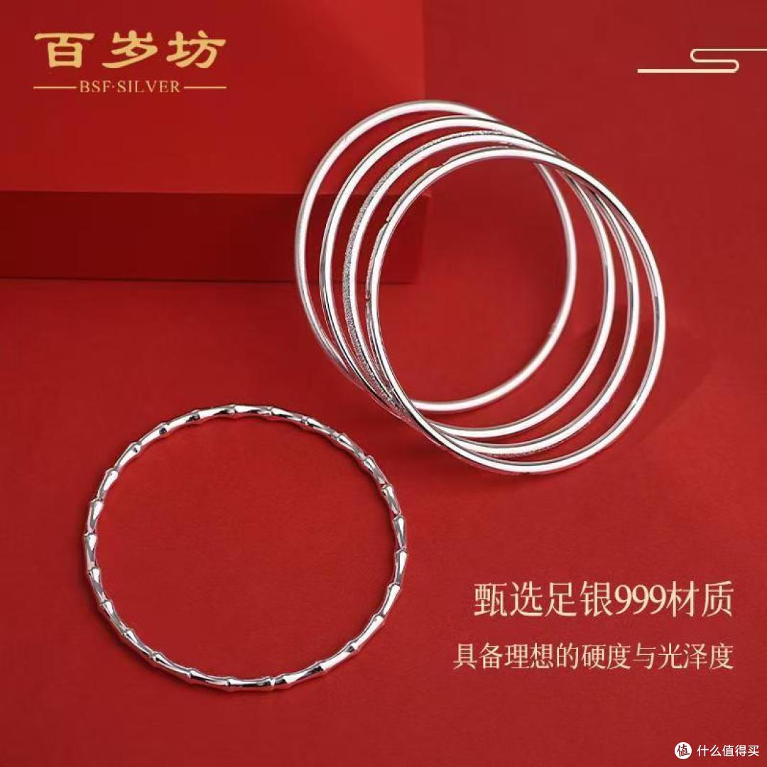 三生三世情，定制你的专属浪漫