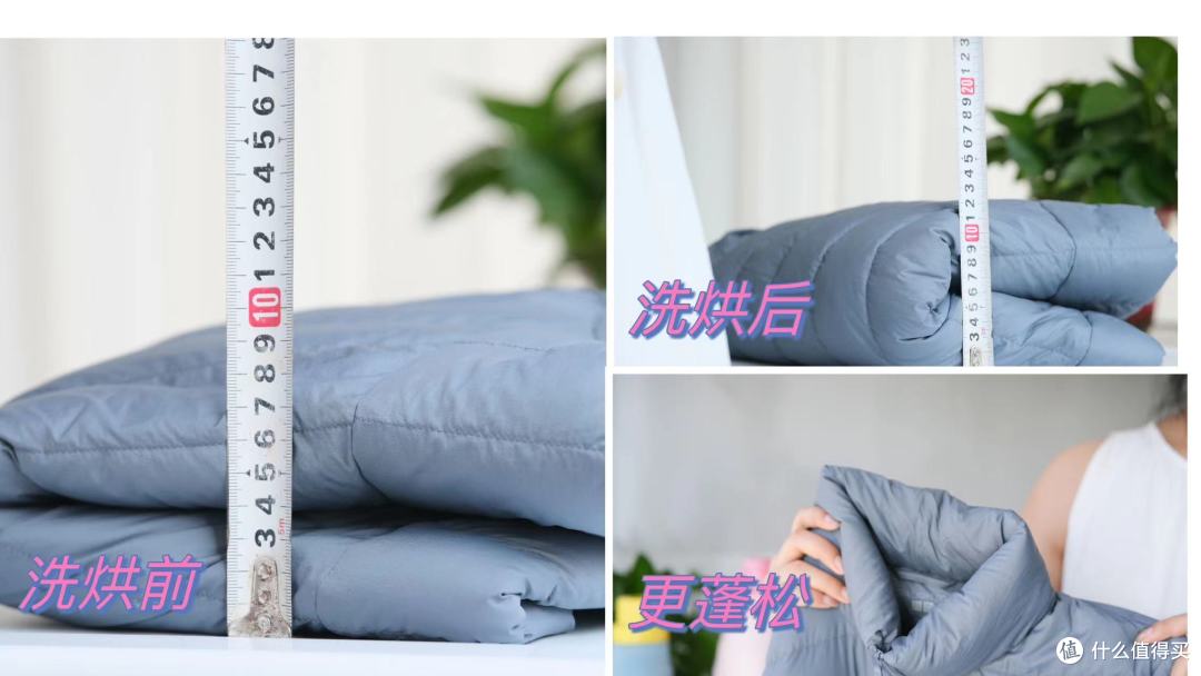 石头新品洗衣机Z1首发体验:超薄平嵌洗烘天花板,无处不在的科技魅力