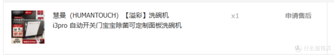 20多万银子，亲历四个月新家装修全程：9000 字深度记录，每一砖一瓦都在诉说家的温暖