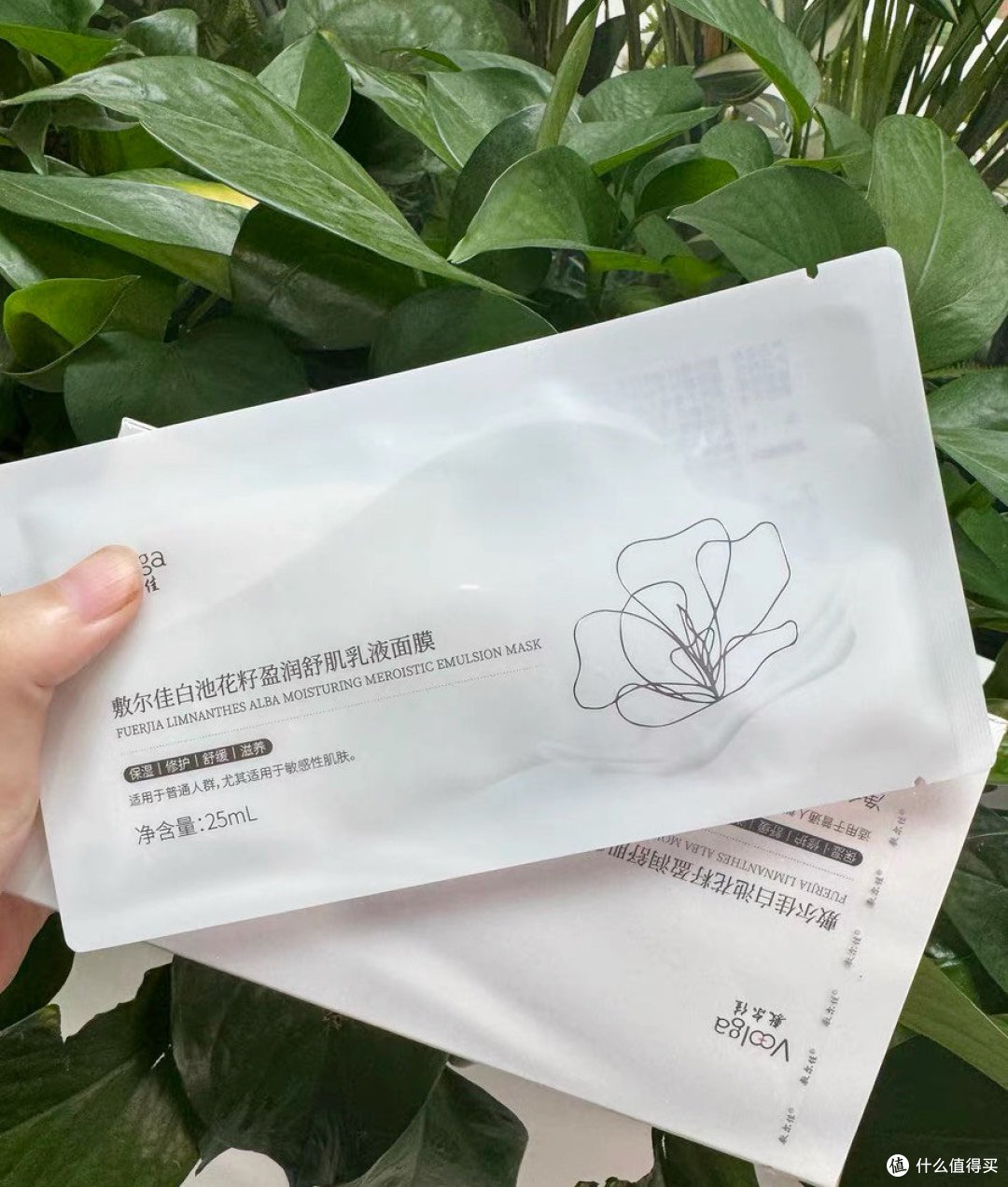 敷尔佳白池花籽盈润舒肌乳液面膜:深谙修护密钥 解锁肌肤水润秘籍