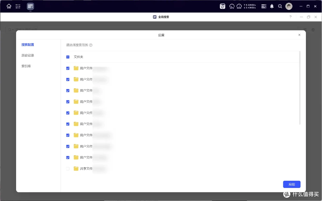 绿联NAS丨连续2次大更新，体验到底达到什么程度