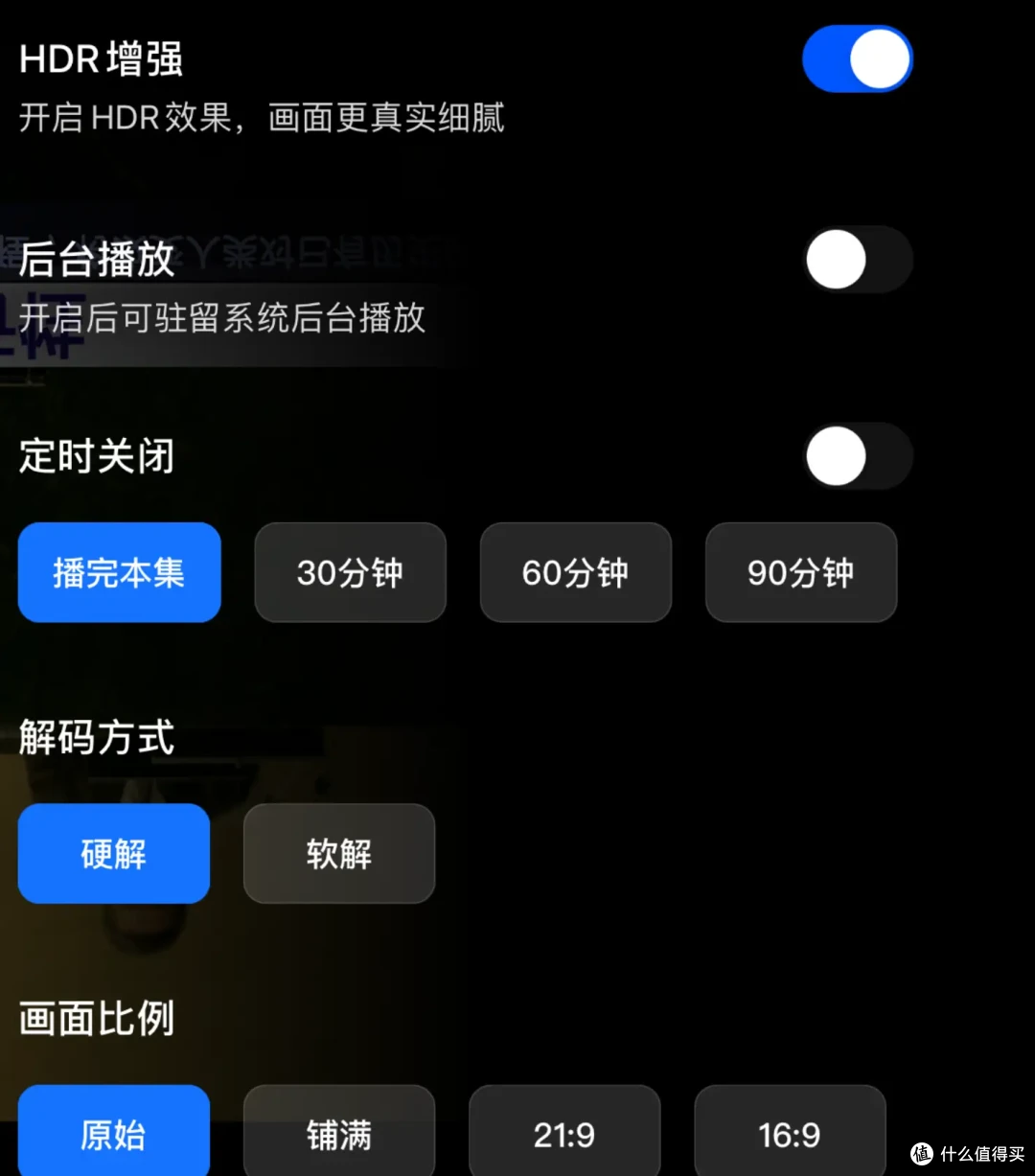 绿联NAS丨连续2次大更新，体验到底达到什么程度
