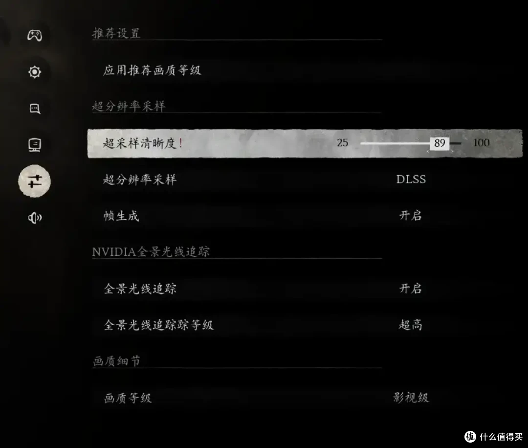 中U高显主机如何调校黑猴?i5-13490F+RTX 3090+铭瑄B760M GKD5 ICE组合实测