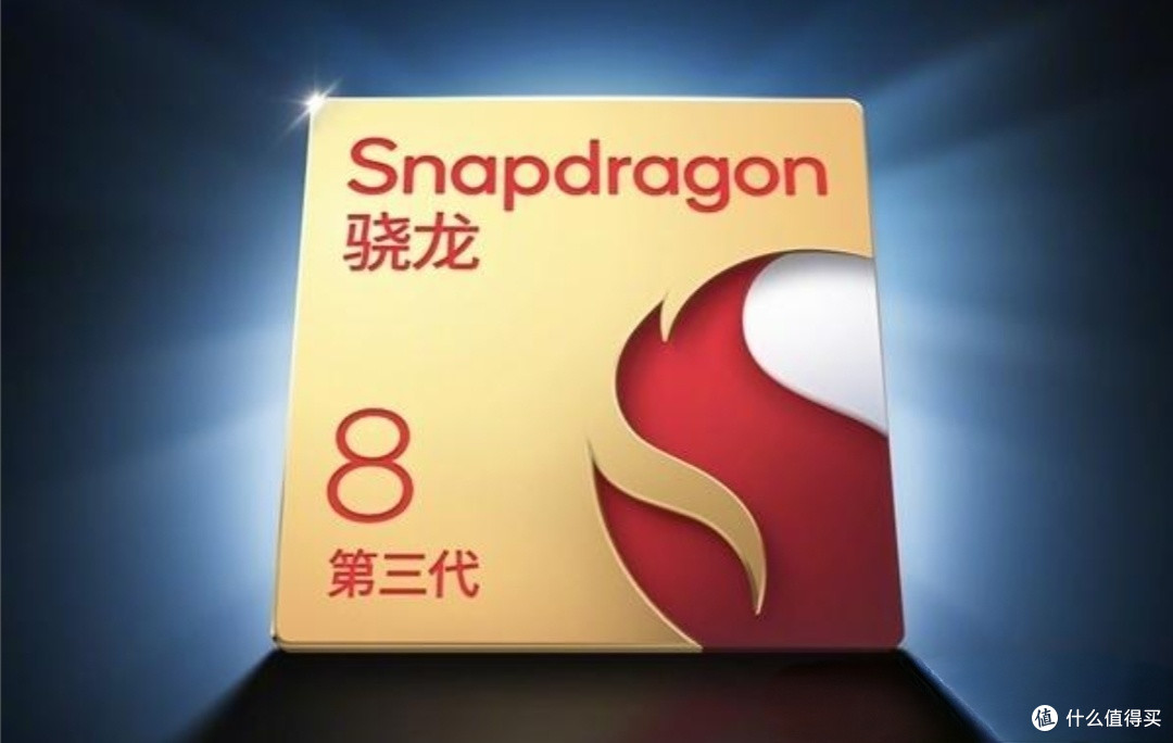 旗舰怪兽，一加12，爽到飞起