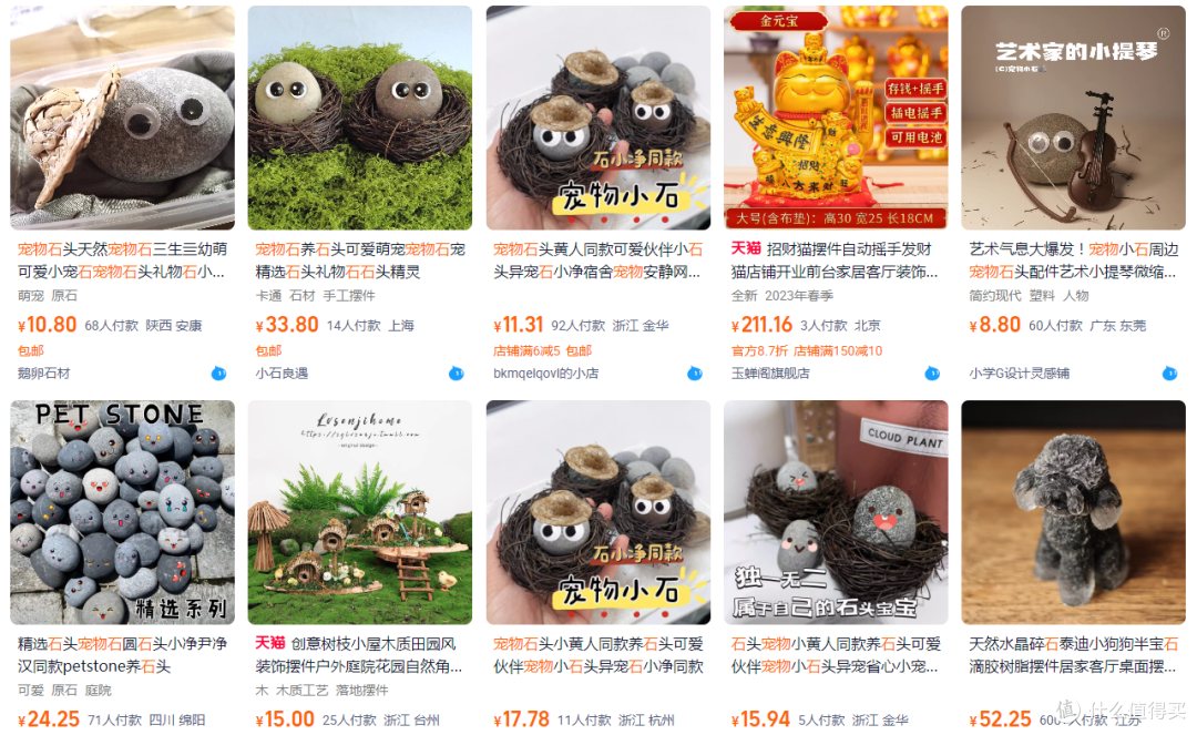 如果你娃吵着要养宠物,不妨试试这样~