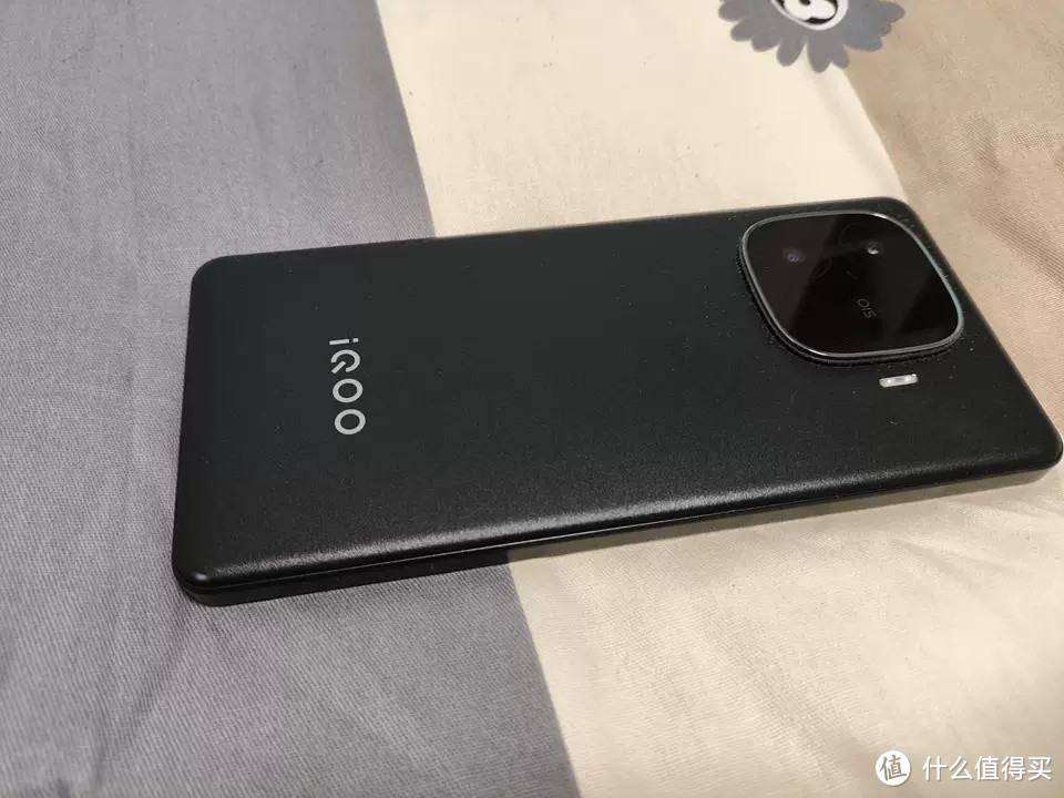 vivo iQOO Z9 Turbo