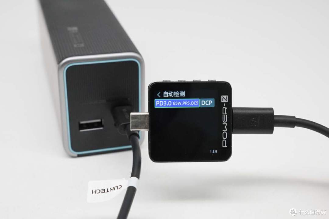 165W 双枪狂暴自充，PD3.1、UFCS多协议加持，酷态科15号超级电能柱Ultra评测