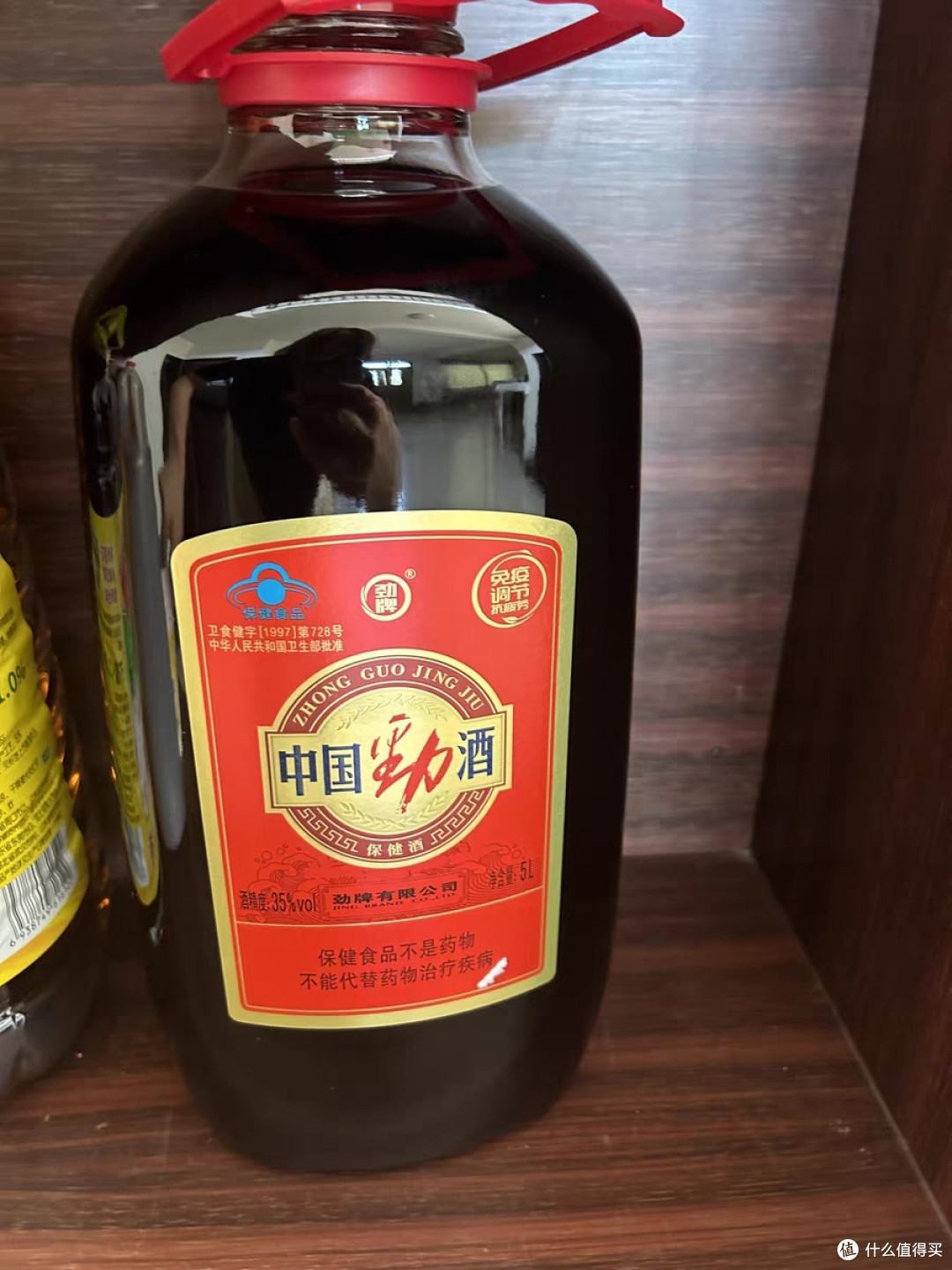 品味中国敬酒:一杯酒中的千年文化与深厚情谊_白酒_什么值得买