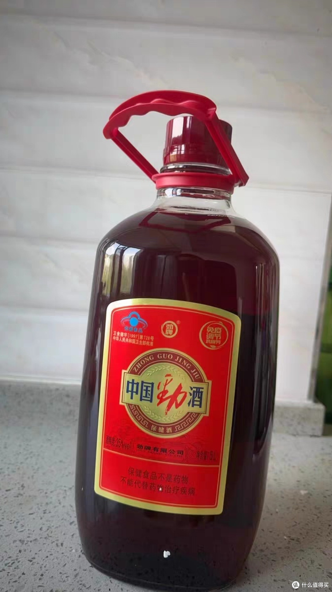 品味中国敬酒:一杯酒中的千年文化与深厚情谊_白酒_什么值得买