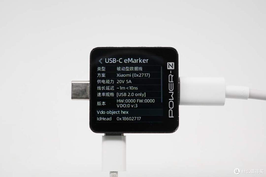 体积更小!小米100W GaN 笔电适配器套装评测