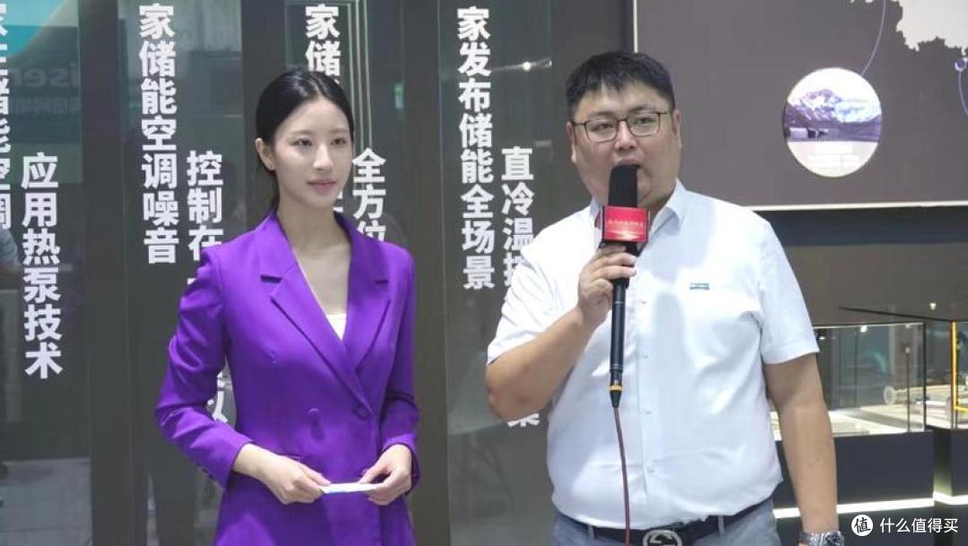 海信股份 ——助力民族品牌走向世界