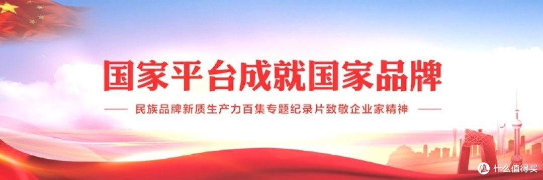 元响智能:科技引领智能家居新风尚