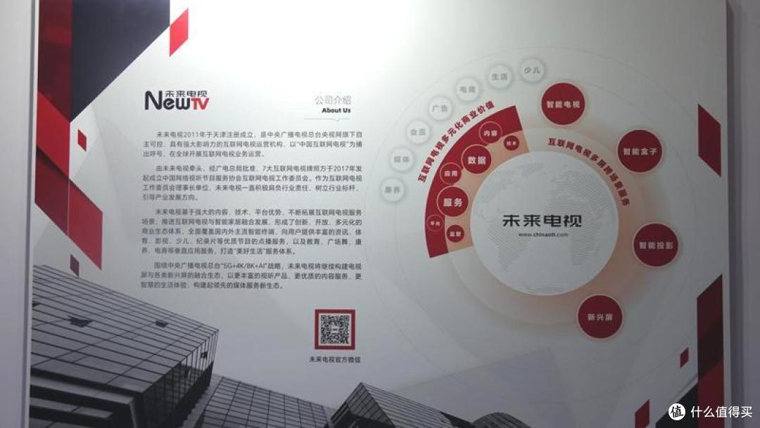 元响智能:科技引领智能家居新风尚