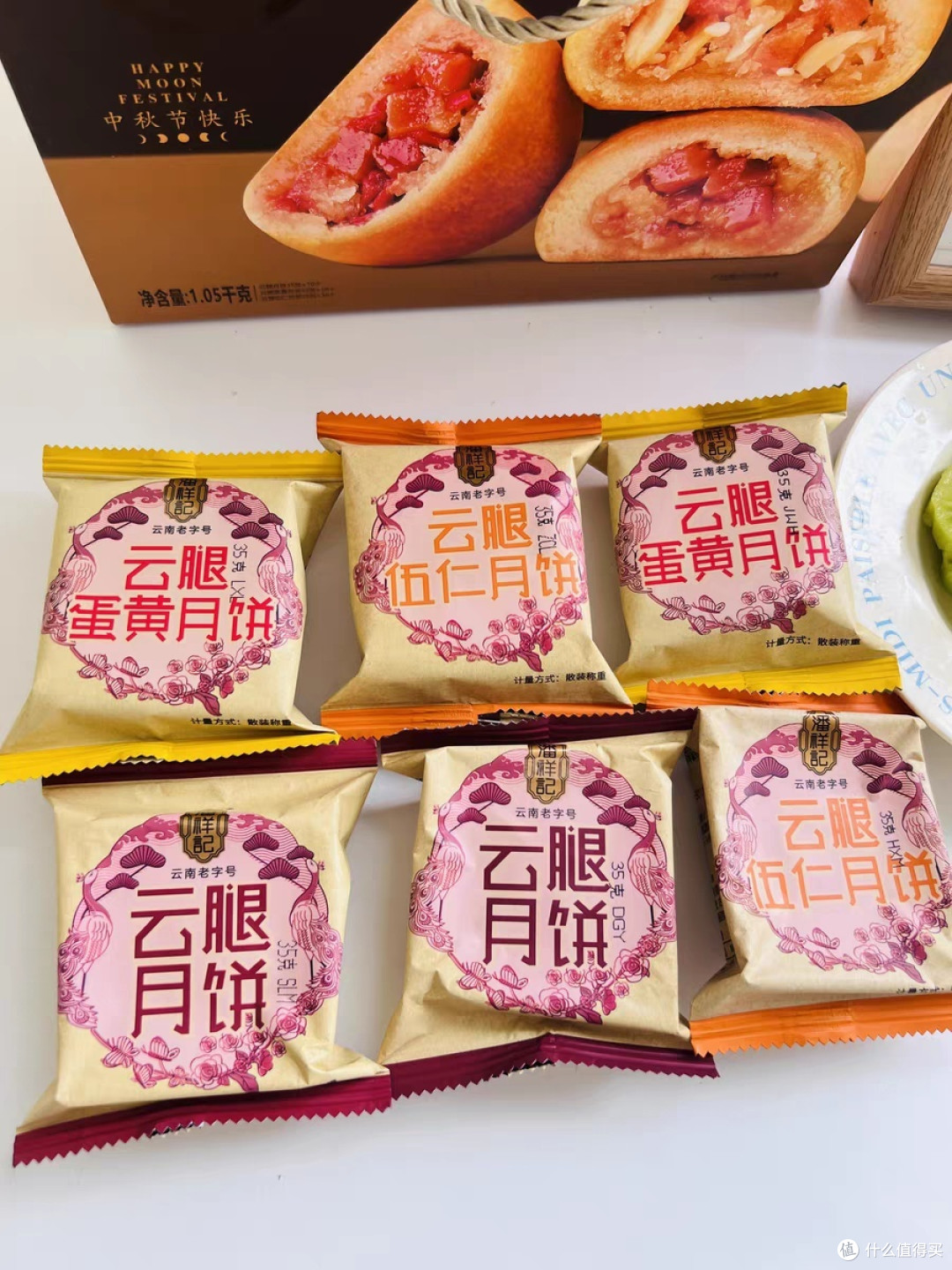 中秋吃月饼：团圆情感的甜蜜传承！