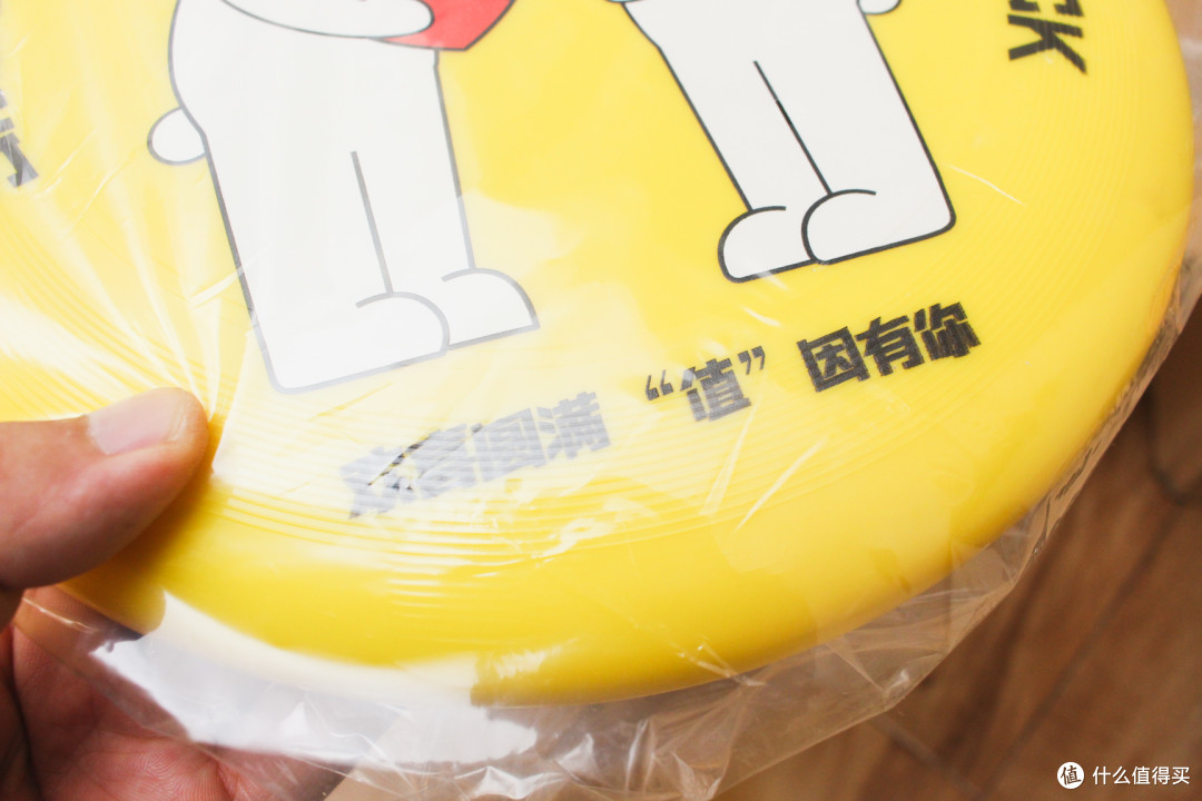 来拉仇恨了,值得买中秋礼包开箱