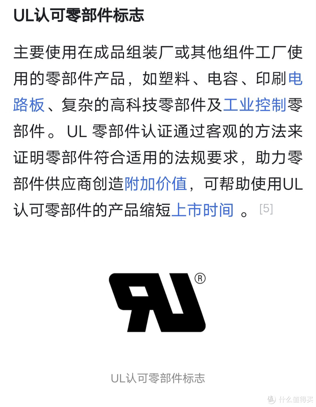 两百多万粉丝的up主被一只假风扇骗了？风扇灰色产业有多么猖狂，假台达风扇高仿造假FFB1212SH和EH拆解