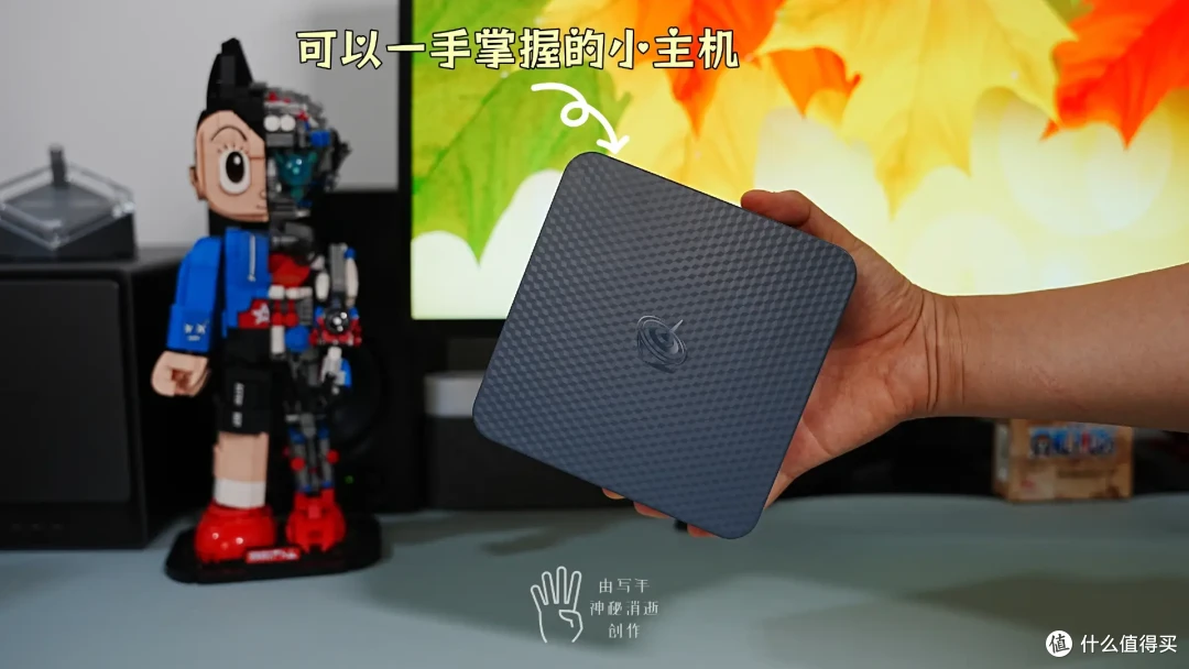 简洁高效稳定,低噪迷你主机零刻EQR6 7735HS助力流畅办公