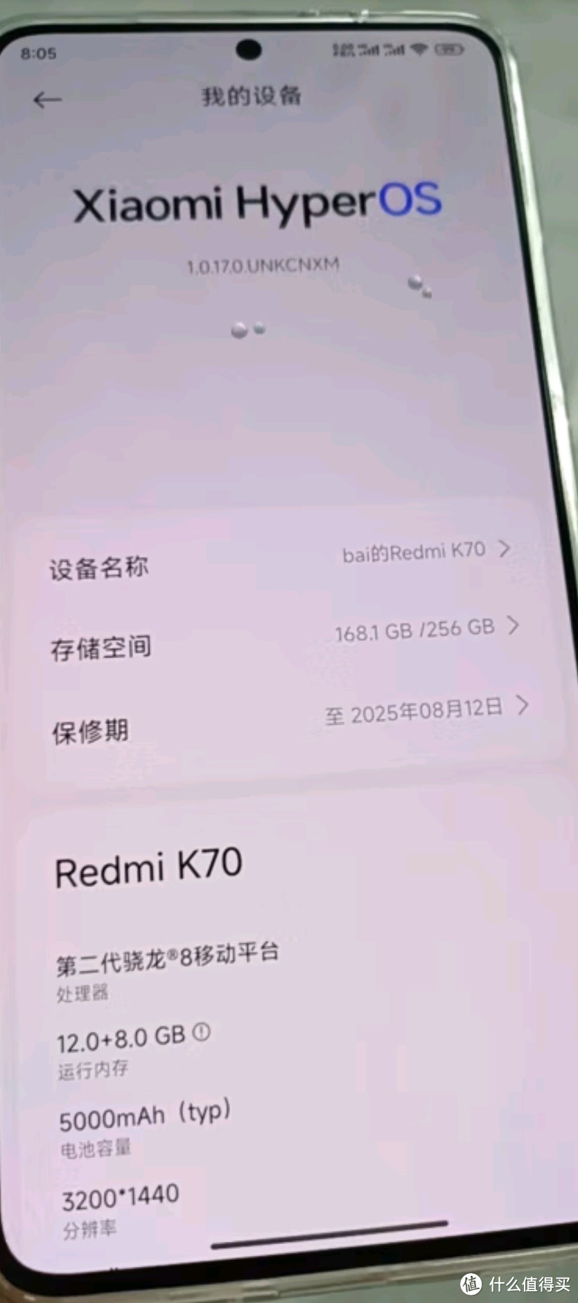 小米redmik70第二代骁龙8澎湃os12gb256gb墨羽手机ai手机5g手机