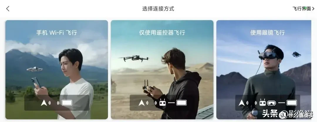 新手也能一键拍大片？大疆DJI Neo掌上Vlog无人机测评