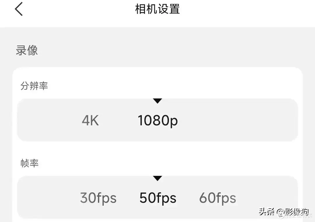 新手也能一键拍大片？大疆DJI Neo掌上Vlog无人机测评