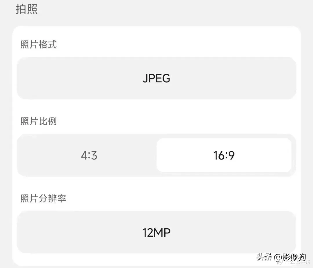 新手也能一键拍大片？大疆DJI Neo掌上Vlog无人机测评