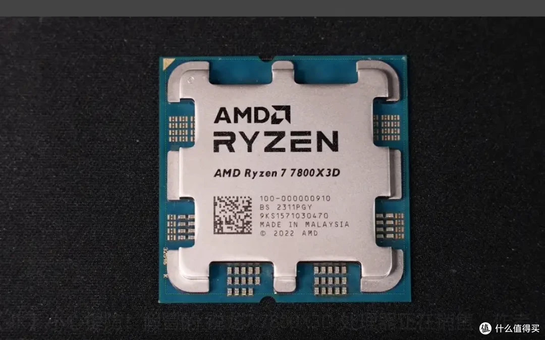AMD R7 7800X3D出现大量假货!教你如何辨别,看完再入手