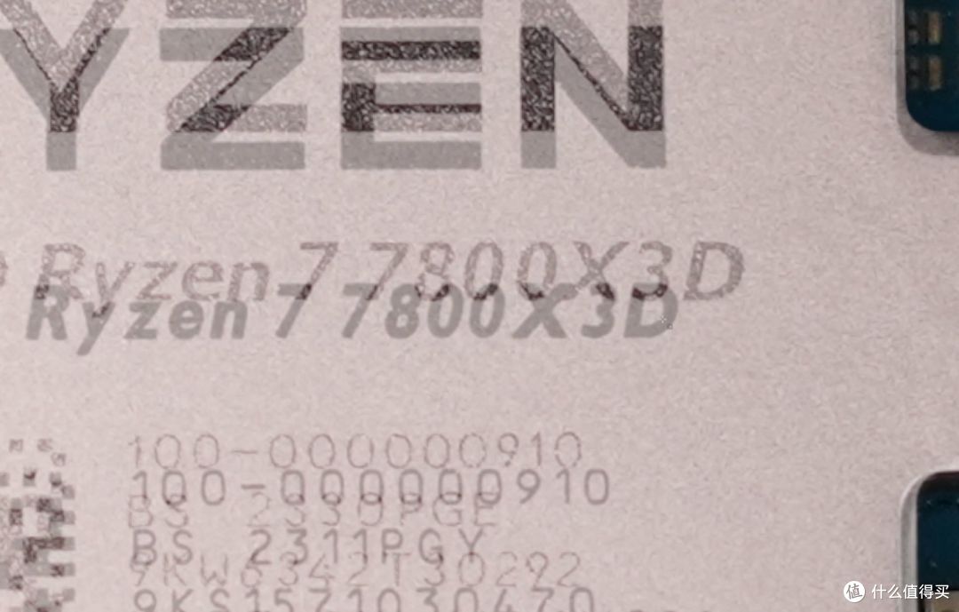 AMD R7 7800X3D“伪星”事件曝光，二手交易前还需慧眼识真