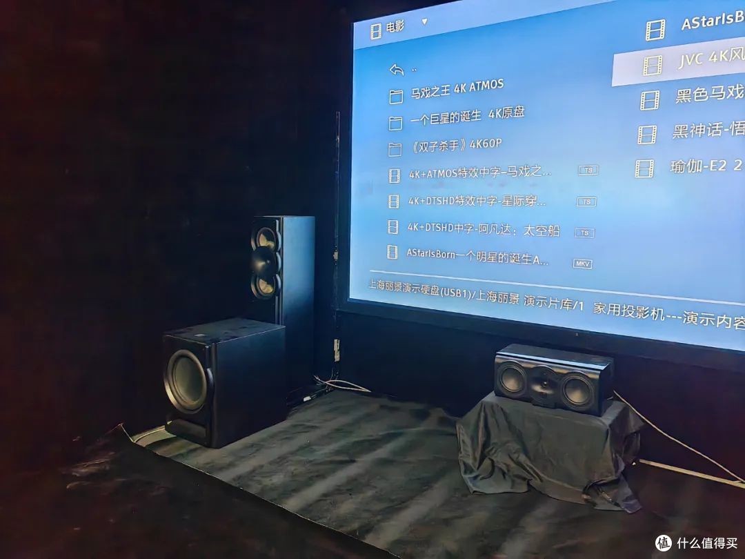 【回顾】智能影音先锋，佰俪声Perlisten & JVC 2024上海SSHT智能家居展后记
