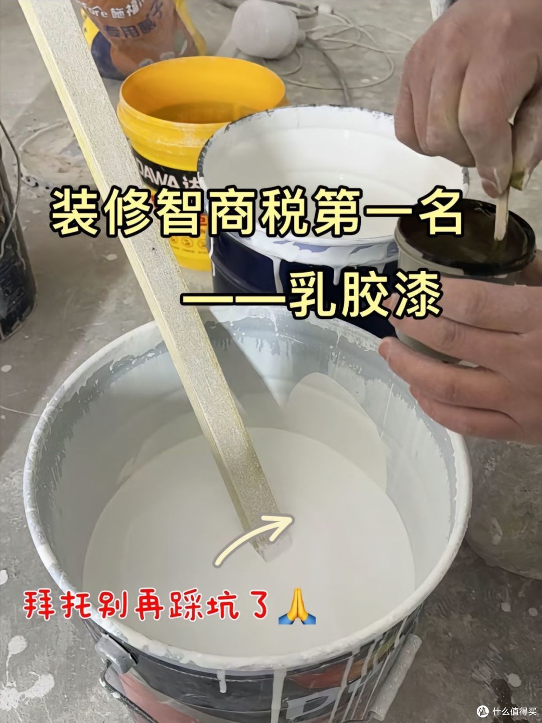 别被商家洗脑了，这5样东西不用买贵的，不是误导，是经验教训