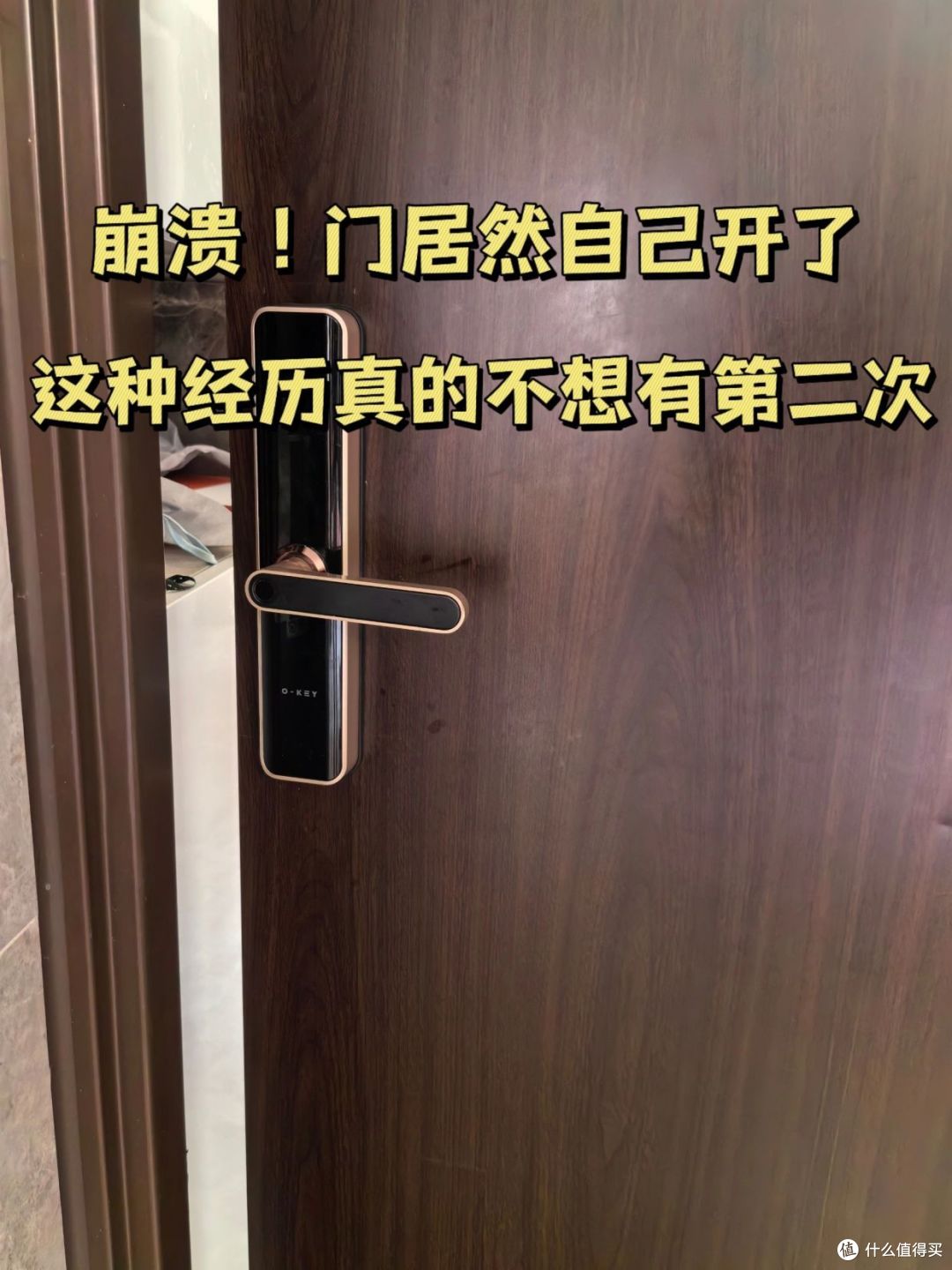 别被商家洗脑了，这5样东西不用买贵的，不是误导，是经验教训