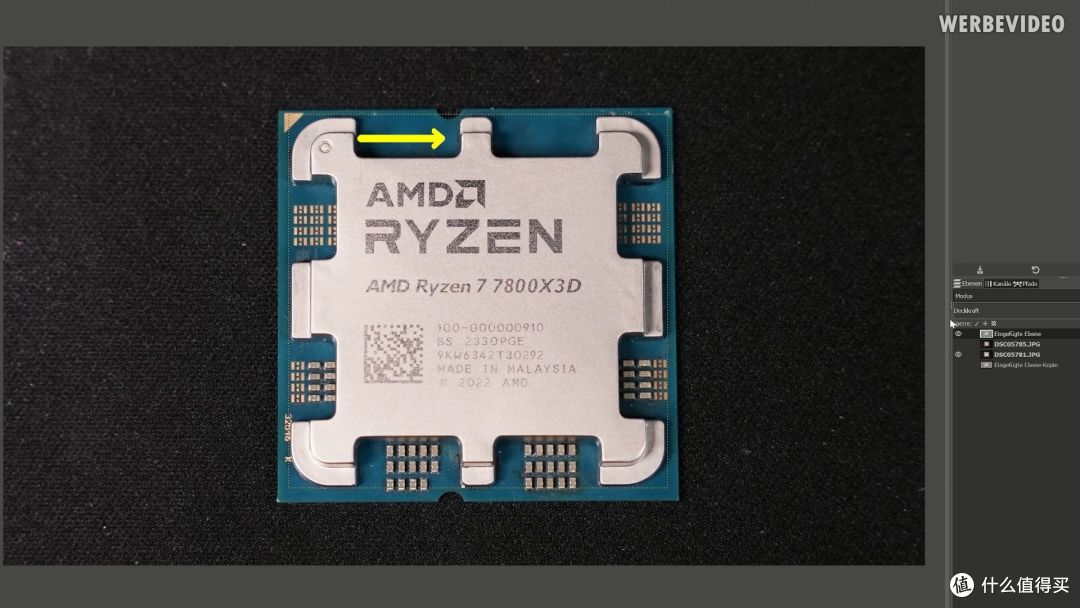 孰是真假美猴王,AMD R7 7800X3D假货横飞,如何辨别避免上当?