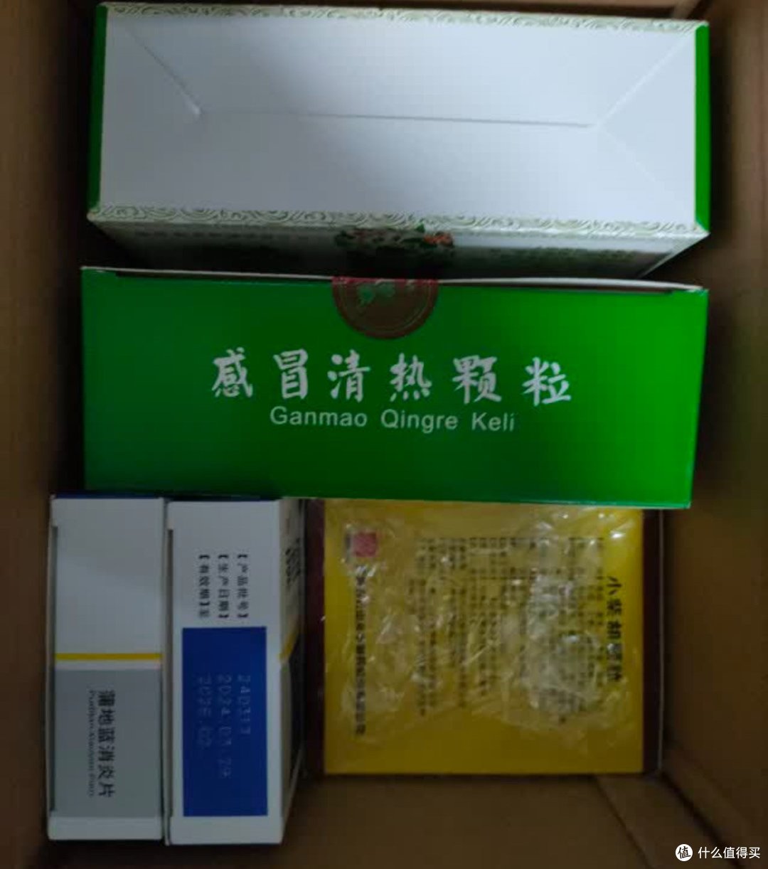 白云山小柴胡颗粒,感冒克星?