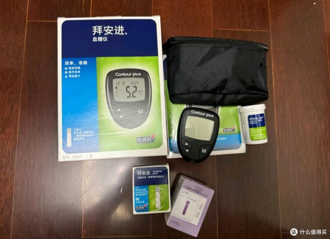 拜耳优安进PLUS测血糖仪