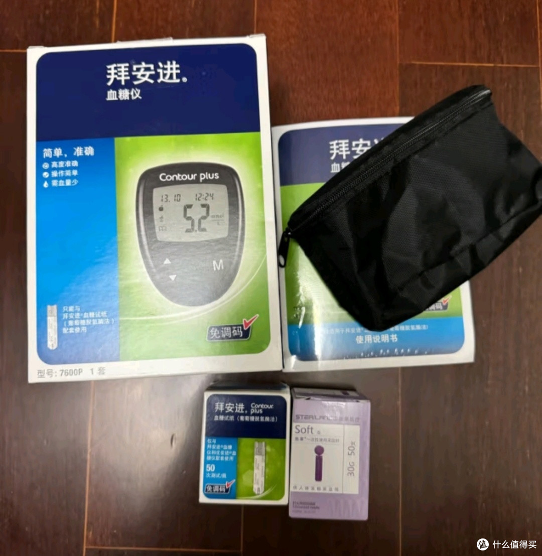 拜耳优安进PLUS测血糖仪