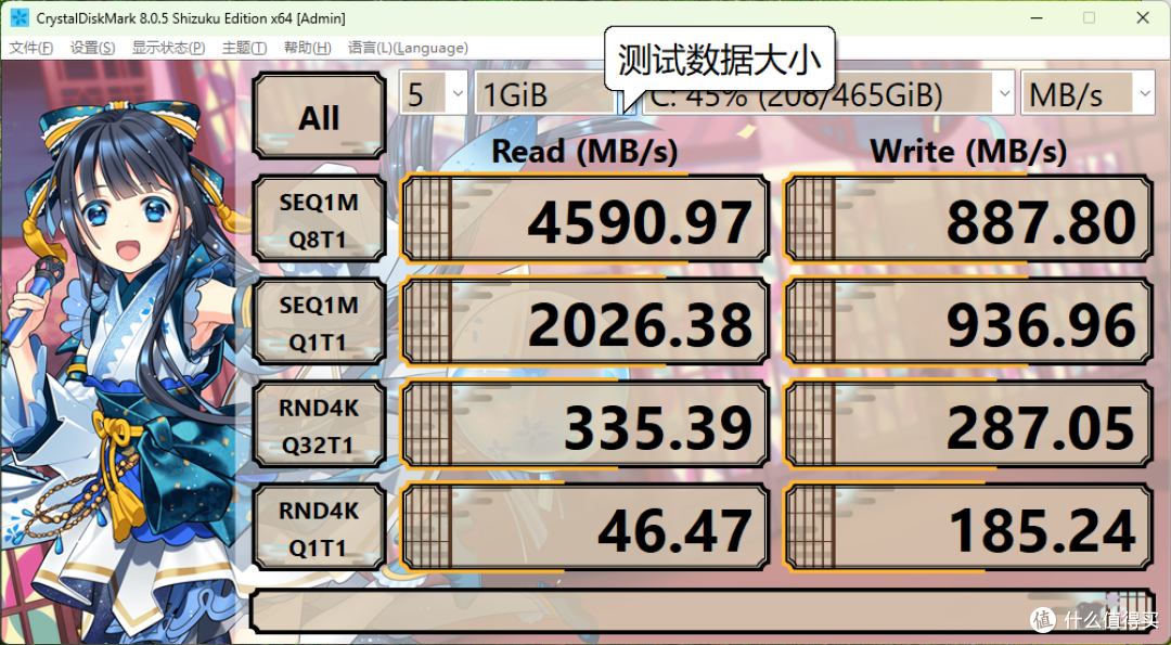 【拆解+测试】零刻EQR6迷你主机 ,R7 7735HS加持下的表现如何？
