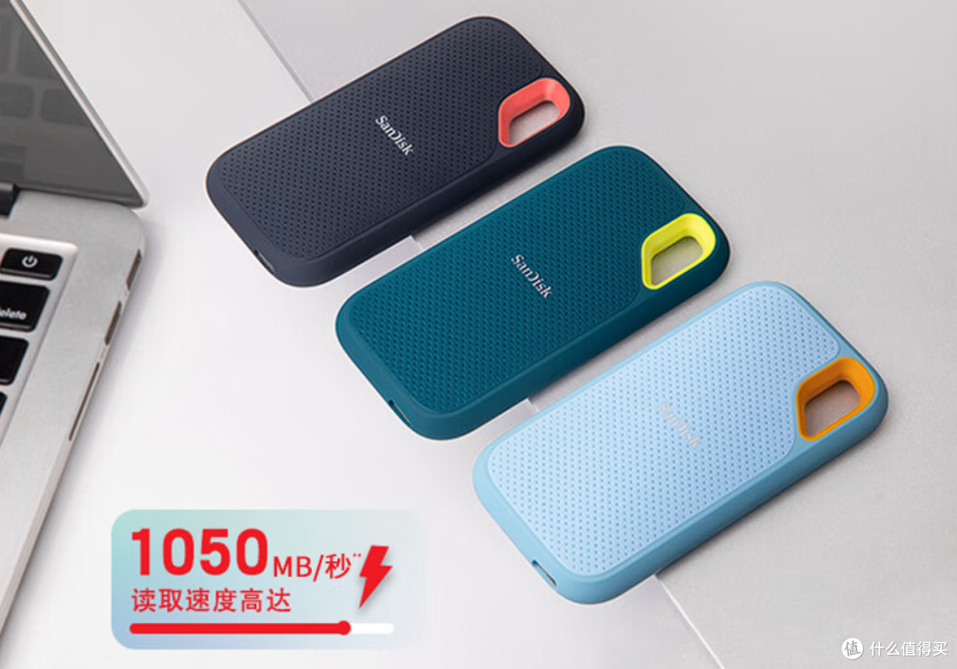 扩展你的iPhone 16存储空间:八款大牌USB-C移动硬盘推荐