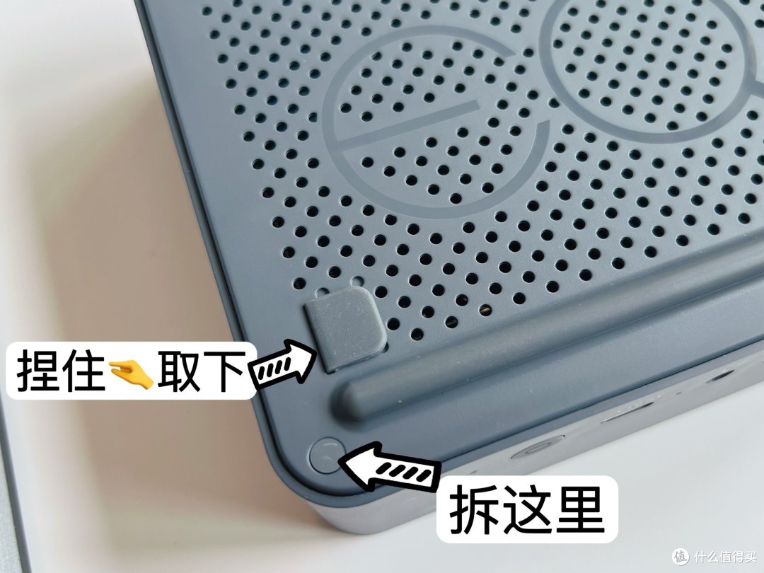 【拆解+测试】零刻EQR6迷你主机 ,R7 7735HS加持下的表现如何？