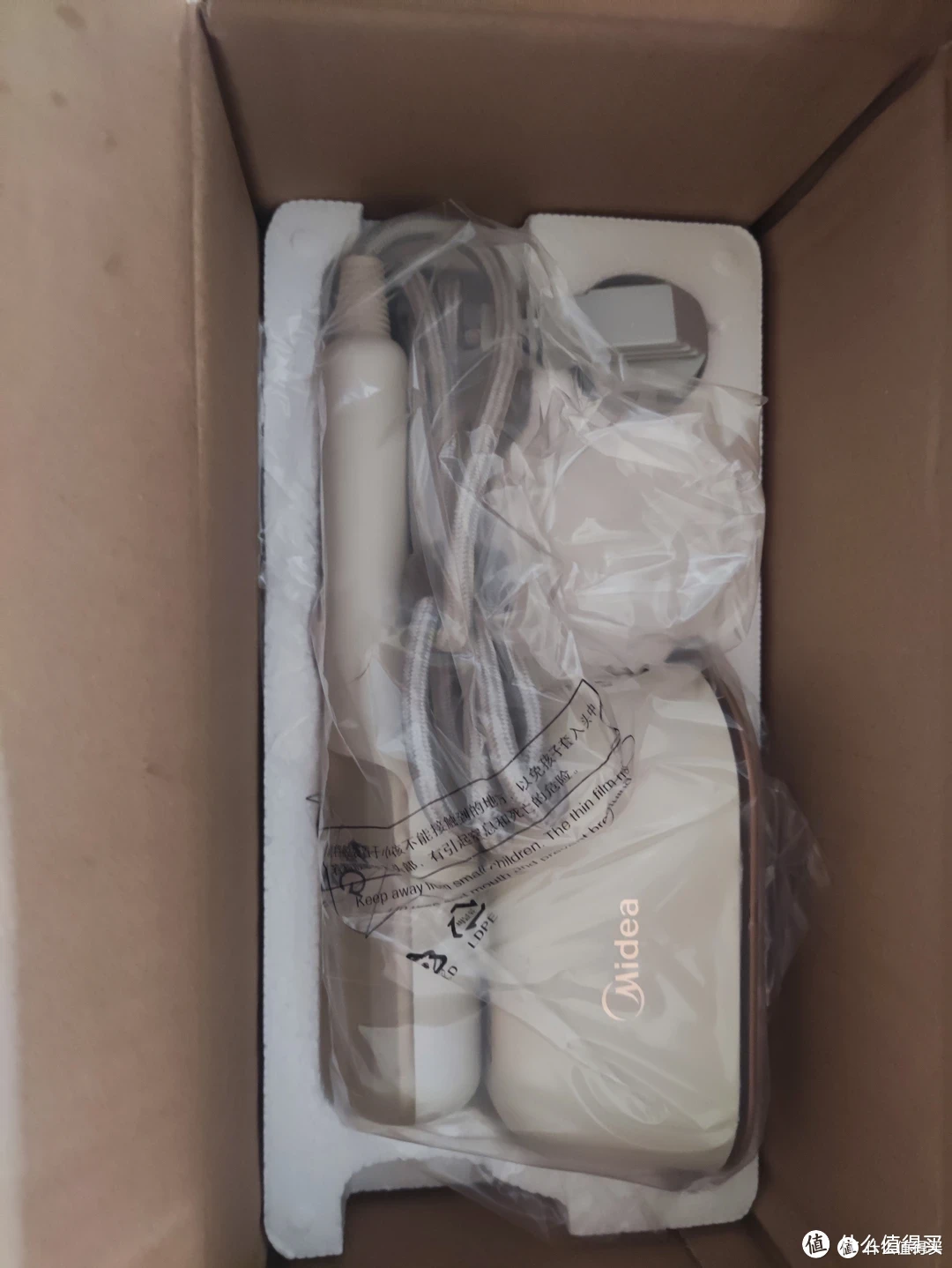 实用率超高小家电——美的手持挂烫机