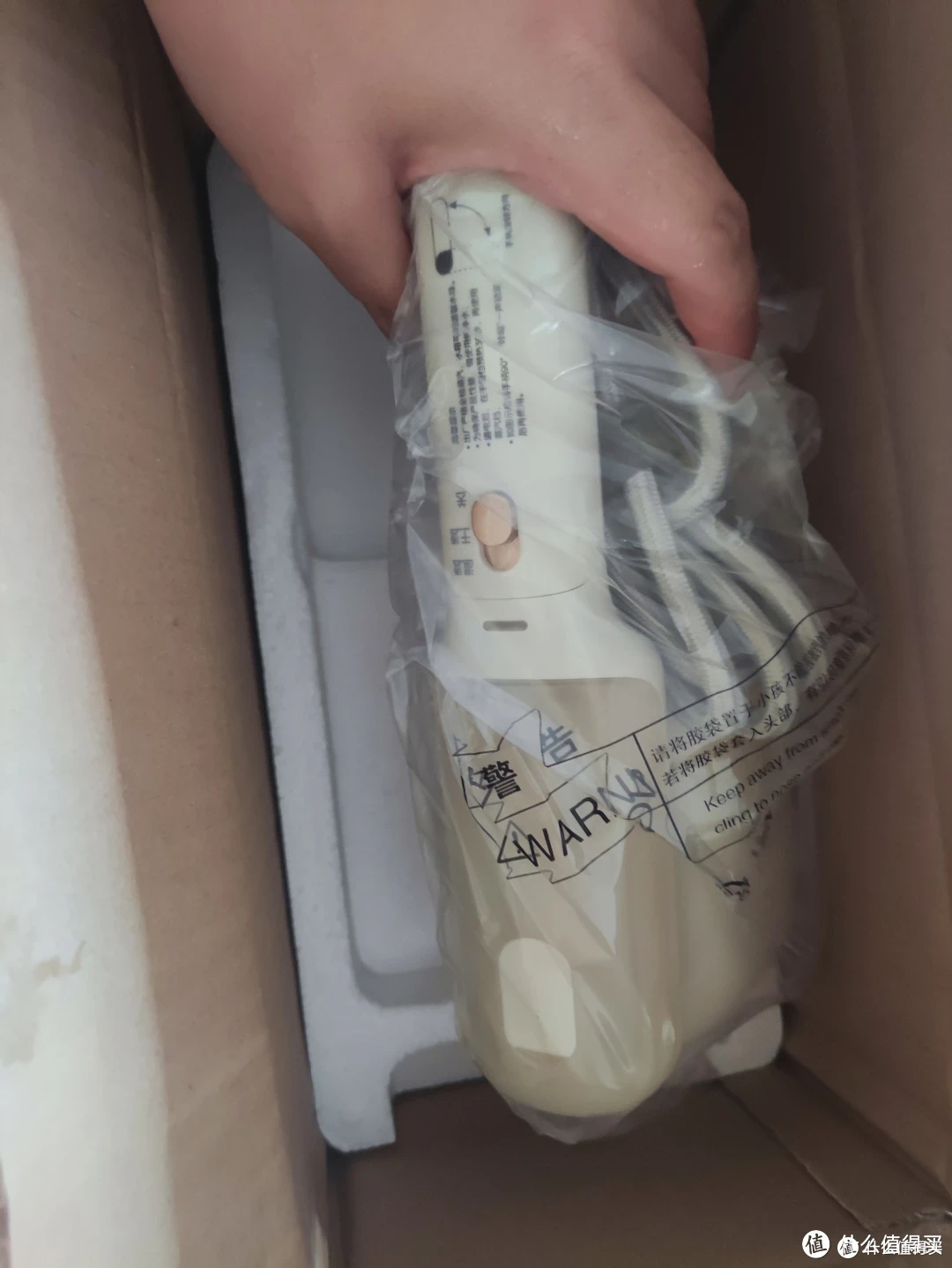 机身总重550克，加水650克