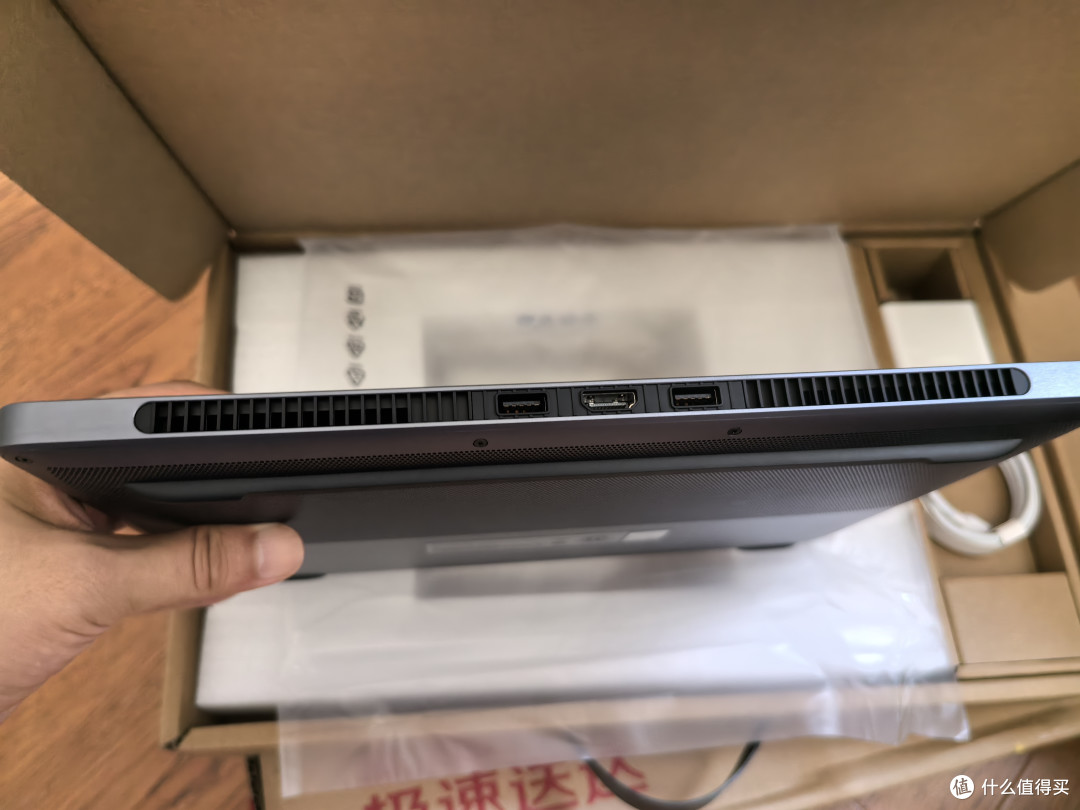 华为MateBook 14 GT笔记本在北京补贴下,性价比爆棚!第一视角开箱体验!