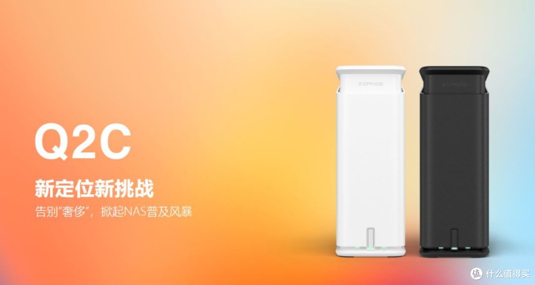 还在发愁NAS该怎么选吗?0使用成本的鲁大师AiNAS你值得拥有