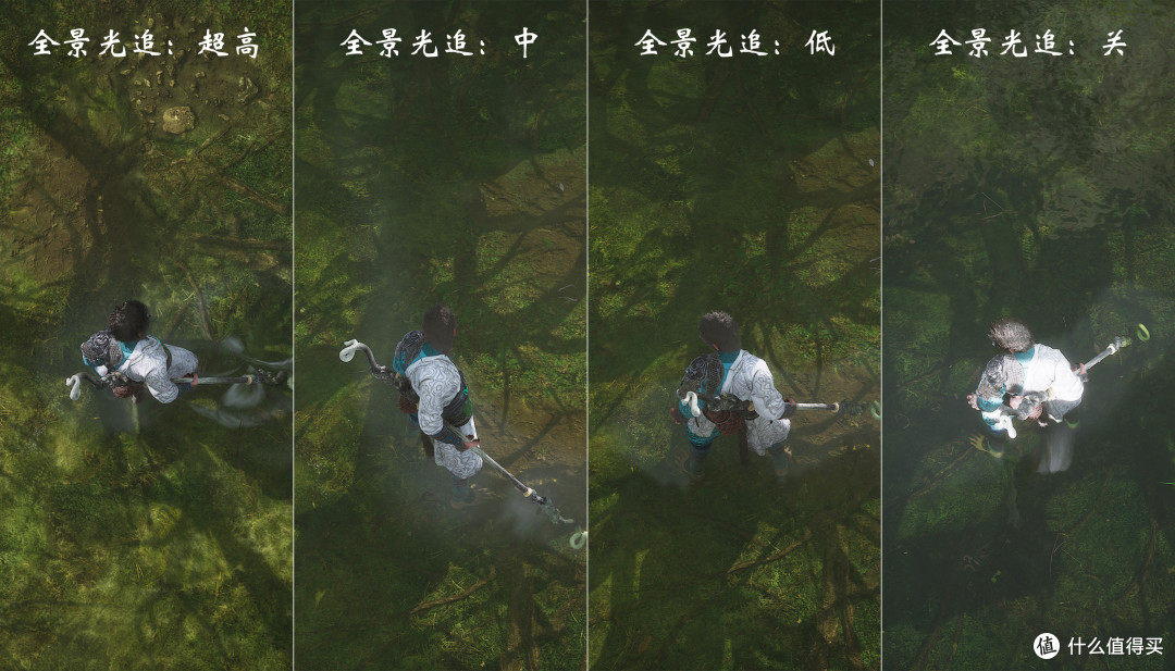 RTX4070Super玩《黑神话:悟空》怎么样?0X129微码是intel的广智吗?