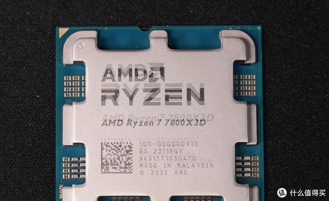 别让“超值”蒙蔽双眼！二手AMD R7 7800X3D真假鉴别全攻略！