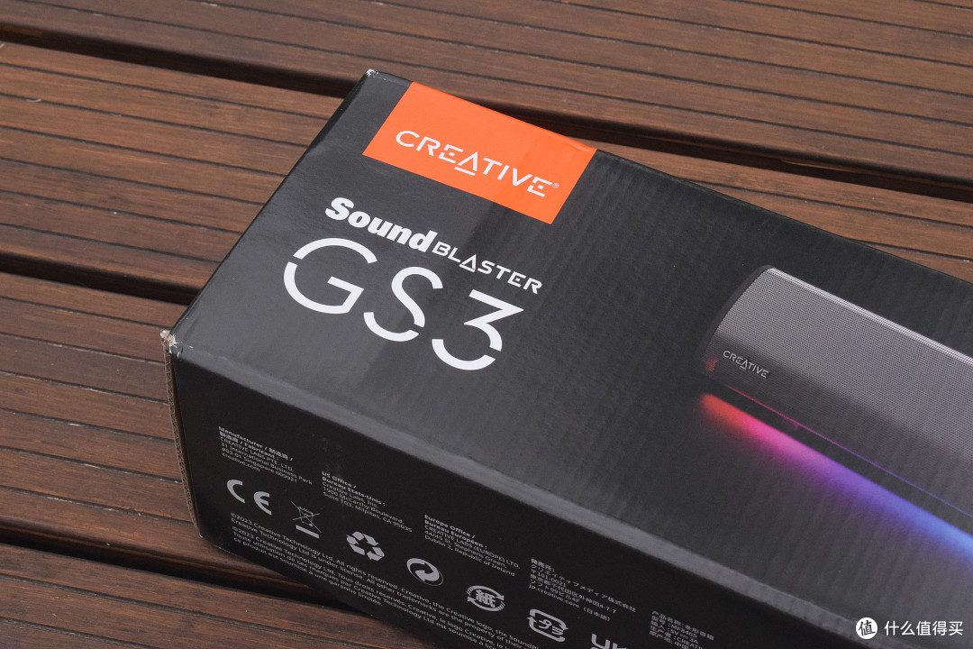 价格有惊喜，娱乐更沉浸！创新Sound Blaster GS3条形音箱体验