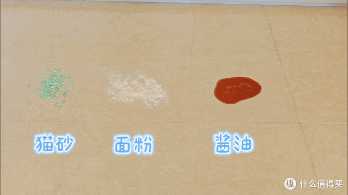 价格便宜了,性能更好了,这合理吗?入手石头A30洗地机,1K+国民洗地机王来临!