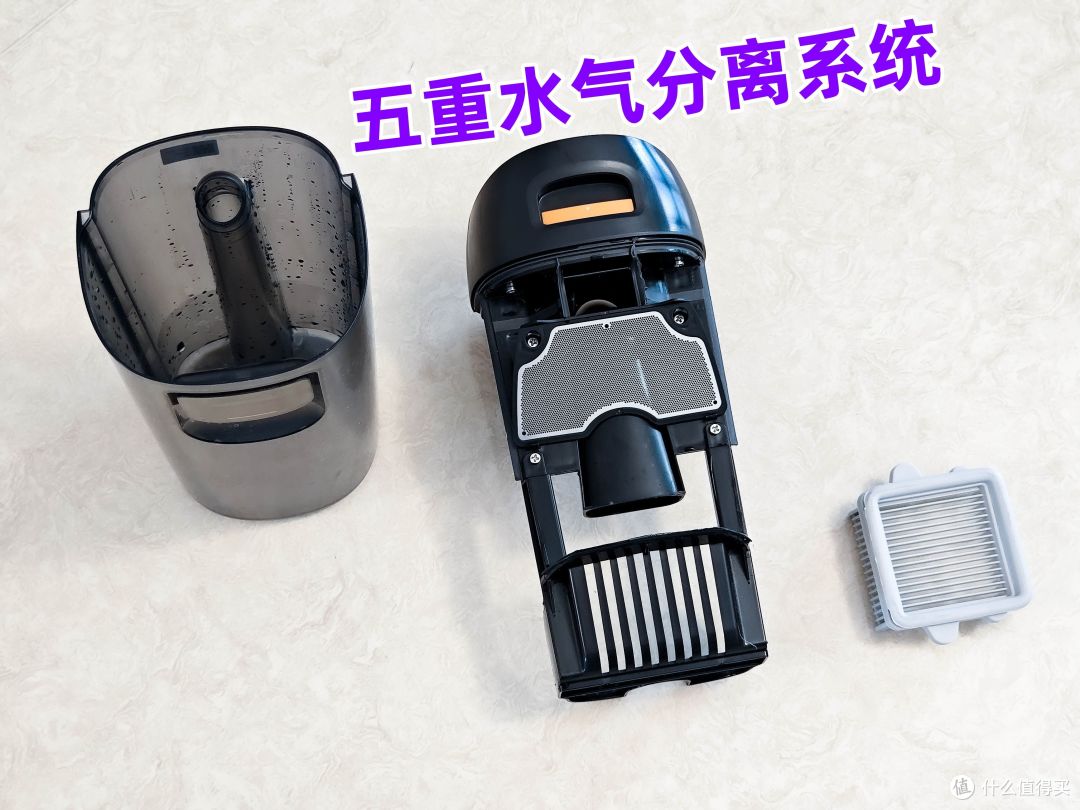 价格便宜了,性能更好了,这合理吗?入手石头A30洗地机,1K+国民洗地机王来临!