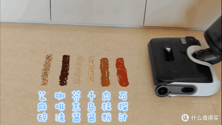 价格便宜了,性能更好了,这合理吗?入手石头A30洗地机,1K+国民洗地机王来临!