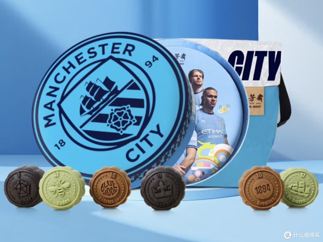 游戏、动漫、电影、还有足球俱乐部，跨界联名月饼礼盒的无限可能，你Get哪一款？_月饼_什么值得买