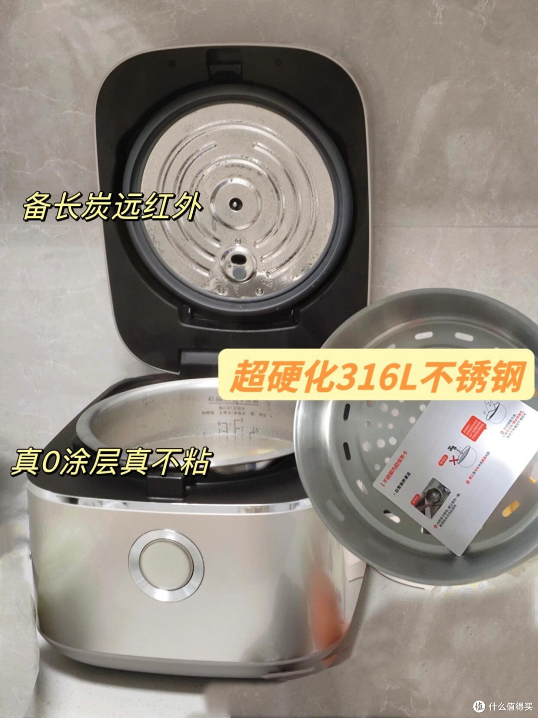 一篇说清楚,家用电饭煲到底应该怎么选